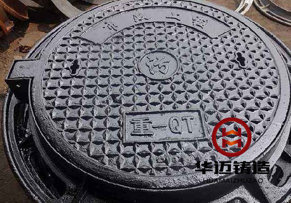 重型球墨鑄鐵井蓋（支持定做加重型、承載能力強(qiáng)）